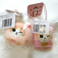 2026年最新】だるまにゃんこ モフサンドの人気アイテム - メルカリ