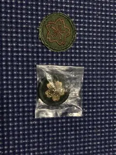 ミリタリー ワッペンセット　自衛隊のサムネイル