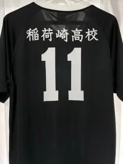 稲荷崎　ユニフォーム　宮治　XL