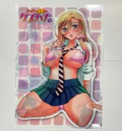 纏@プロフ必読お願い様 リクエスト 2点 まとめ商品