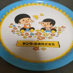 Item thumbnail for item 9ae47718-803a-4b55-989c-887cf63a4bc4