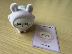 2026年最新】miniso ちいかわの人気アイテム - メルカリ