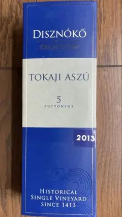 KOSHU 1999 甲州熟成ワイン - メルカリ