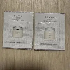 2025年最新】アルビオン エクシアの人気アイテム - メルカリ