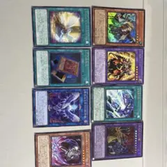 遊戯王OCG デュエルモンスターズ 約50枚セット - メルカリ