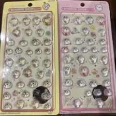 ちいかわ　ボンボンドロップシール　ボンドロ