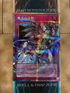 2026年最新】リミットオーバーの人気アイテム - メルカリ