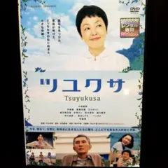 2026年最新】小林豊の人気アイテム - メルカリ