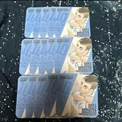 ハイキュー　コースター　白馬