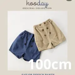 Item thumbnail for item 482ff560-59b2-4108-b0a5-41e36e0db00d