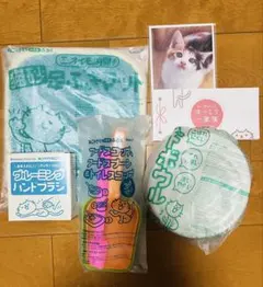 ねこのきもち　付録5点＋ポストカードのサムネイル