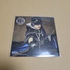 大慶直胤　坂龍飛騰　アニメイト特典