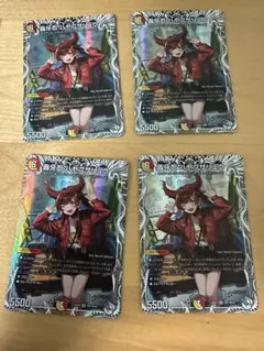 Item thumbnail for item e50ecbd4-2b45-4622-a95b-9d963ce55d77