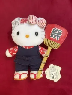 激レア·タグ付き☆ハローキティ キティ サンリオ 祭り マスコット ぬいぐるみ