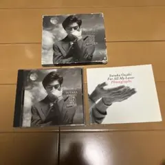 ｐｕａｚｏｎ様 リクエスト 2点 まとめ商品