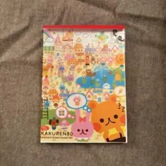 平成 レトロ PiPiPiアドベンチャー ちゃお 付録 - メルカリ