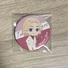 東京卍リベンジャーズ 東リべ マイキー 佐野万次郎 缶バッジ