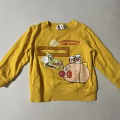 Item thumbnail for item 92e3f051-f881-48f6-9f9f-137d38842a48