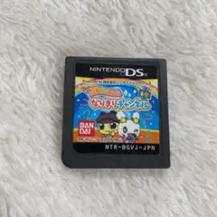 たまごっちのなりきりチャンネル DS Nintendo