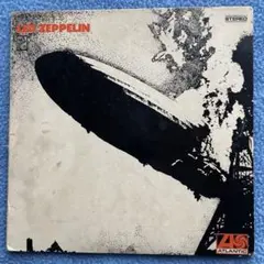 Led Zeppelin レッド・ツェッペリン「レッド・ツェッペリン登場」