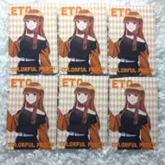 カラフルピーチ　からぴち　えと　まとめ売り　トレカ他 カラフルピーチえと トレカまとめ売り - メルカリ