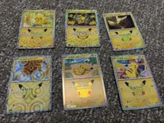 ポケモンカード ピカチュウ 6枚セット