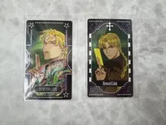 D.gray-man Dグレ リンク オーロラアルカナコレクション - メルカリ