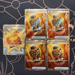 taka様 リクエスト 2点 まとめ商品