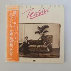 コーネル・デュプリー/ Teasin'  紙ジャケットCD