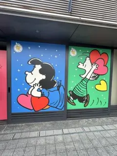 メルカリおまとめ