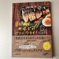 Item thumbnail for item a79d4ad6-2c70-4efe-b5ee-fea076362d64