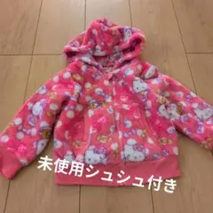 HELLO KITTY フリースパーカー 90サイズ ピンク