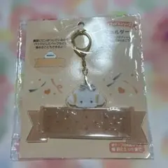 Item thumbnail for item 56eeb185-7833-465b-b32f-6e93f90d4391