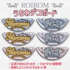 2026年最新】本多大夢の人気アイテム - メルカリ