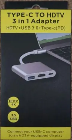 【新品未使用】TYPE-C TO HDTV 3 IN 1 Adapter
