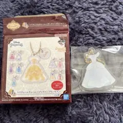ディズニープリンセス　一番くじ　J賞　コスチュームチャーム　シンデレラ