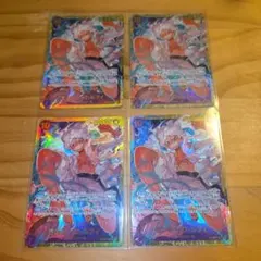 ワンピースカード　モンキー・D・ルフィ　sec OP05-119 4枚セット