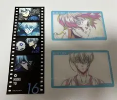 ブルーロック エゴ展 氷織羊 セット
