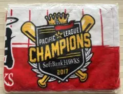 新品　福岡ソフトバンクホークス 2017 パ・リーグ優勝記念 フェイスタオル