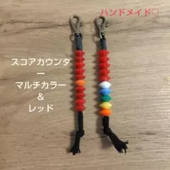ゴルフ　スコアカウンター　ハンドメイド♡のサムネイル