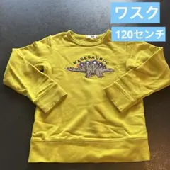 しょうはる様 リクエスト 2点 まとめ商品