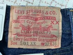 LEVIS　５０１XX　１９５０年代復刻　USA製バレンシア工場　W３２未使用