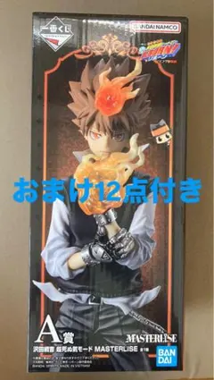 家庭教師ヒットマンREBORN! 一番くじ 沢田綱吉 A賞 - メルカリ