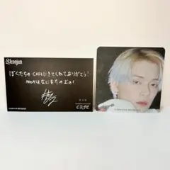 TXT cafe YEONJUN ヨンジュン コースター メッセージカード