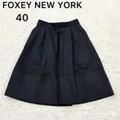 2025年最新】フォクシー FOXEY スカートの人気アイテム - メルカリ