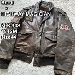 希少✨Schott × HIGHWAY MAGICIAN 184SM 2XL