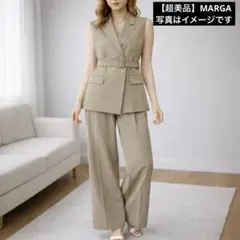 【美品】MARGA セットアップ