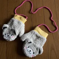 ❗️手袋 ミトン くま 白 キッズ 子供 紐付き ボア 人形 防寒 外出