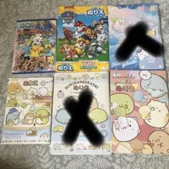 すみっこぐらし ぬりえ お絵かき 子供 色塗り