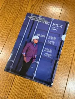 2026年最新】浜田省吾の人気アイテム - メルカリ